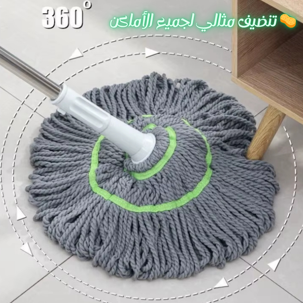 مكنسة ذاتية التنشيف