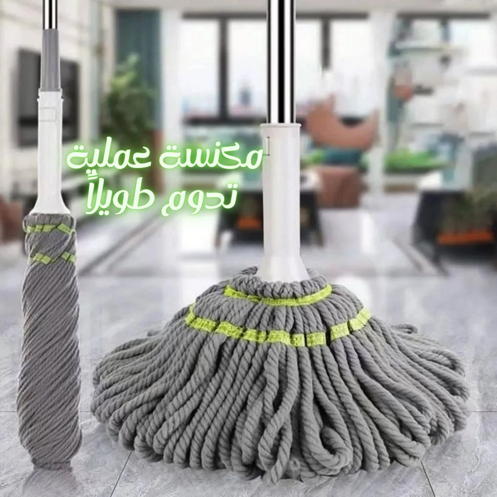 مكنسة ذاتية التنشيف