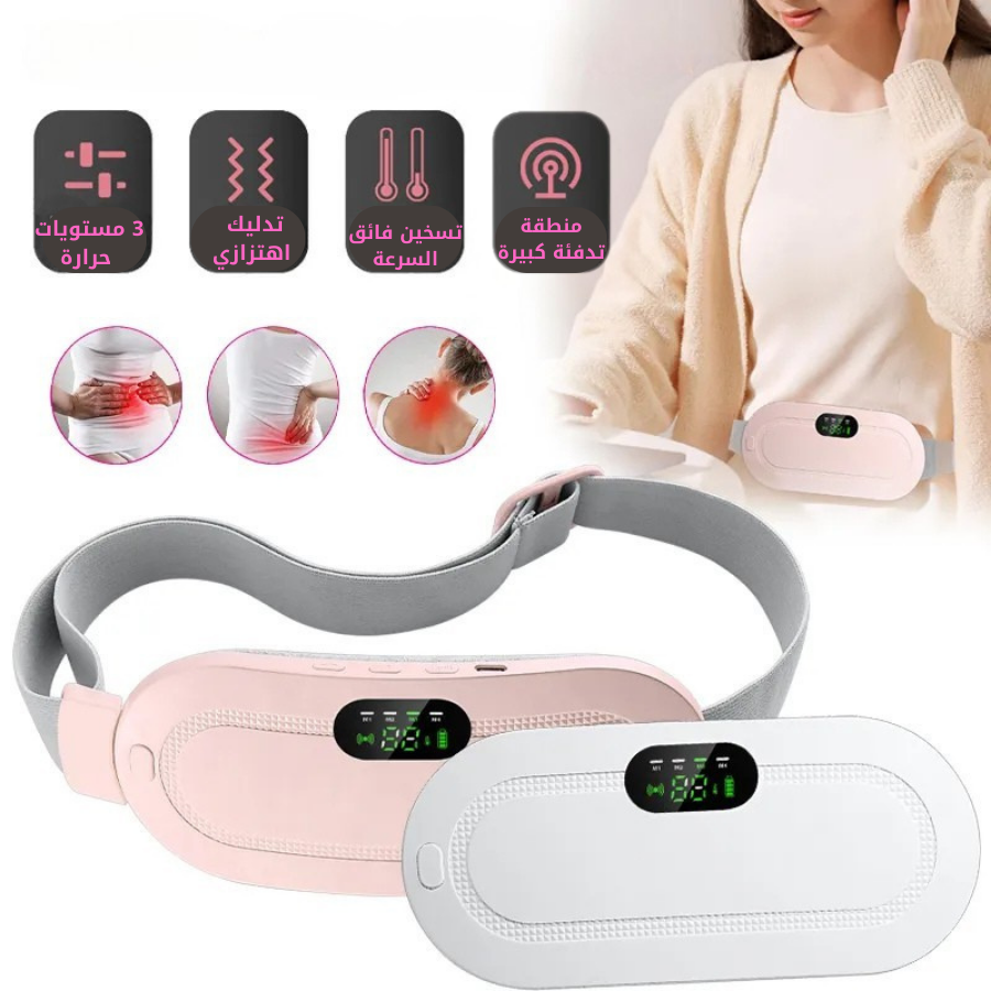 Ceinture Massage pour la period (Ressane Pro™)